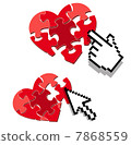 internet love or dating search symbol 7868559