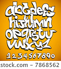 Graffiti font alphabet  7868562