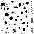 Spray graffiti blob paints, vector blood 7868563