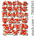 Graffiti Font Alphabet Urban Art Design  7868565