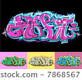 Graffiti urban art 7868567