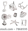 Vector set of vocation icons. Wine glass, boat, sunglasses, fan, 7868595