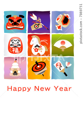 新年的卡馬馬年 7869731