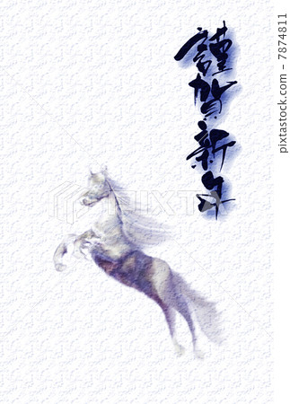 馬年齡（騎馬·新年快樂） 7874811