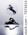Horse age (Running horses and Mt. Fuji / monotone) 7874814