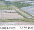 藤川機場 7876106