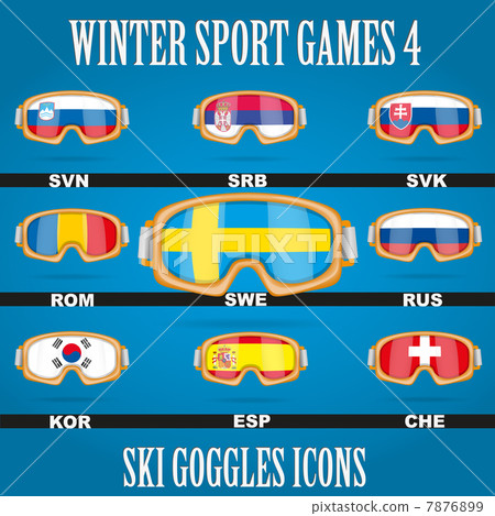 Icon goggles with flag of world Icon goggles with flag of world 7876899