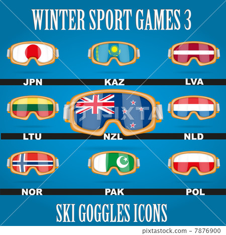 Icon goggles with flag of world Icon goggles with flag of world 7876900