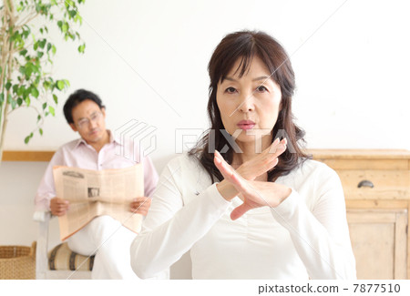 A married couple A married couple 7877510