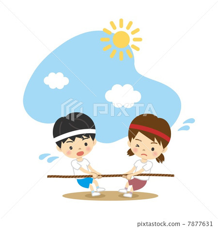 兒童拔河比賽 兒童拔河比賽 7877631