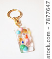 Fusing key holder 7877647