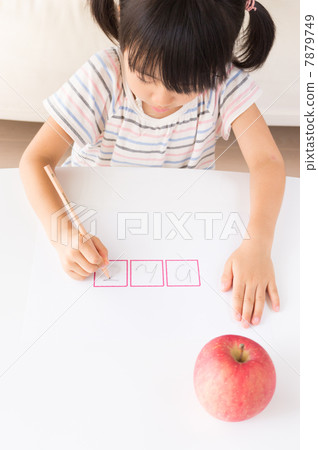 Girl studying Hiragana 7879749