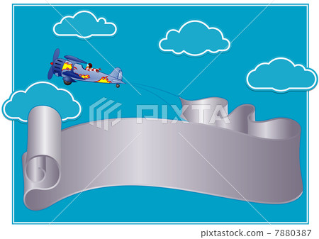 flying poster - Stock Illustration [7880387] - PIXTA