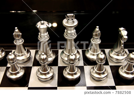 chess chess 7882508