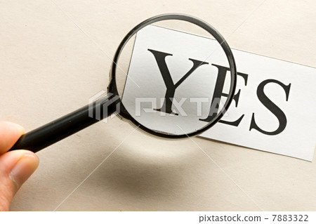 Magnifying glass in hand 7883322