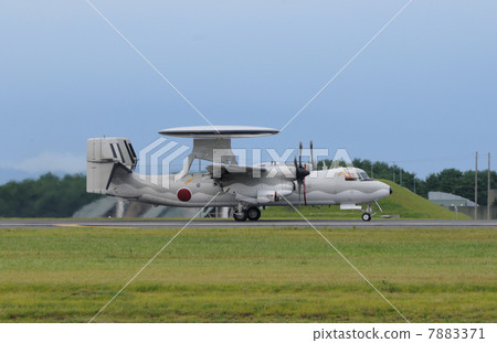 Reconnaissance aircraft 7883371