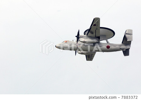 Reconnaissance aircraft 7883372