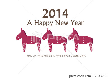 可愛*北歐風格*烏瑪新年卡(帶問候) 可愛*北歐風格*烏瑪新年卡(帶問候) 7883739