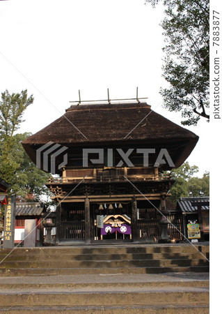 Hitoyoshi Aotei Aso Shrine Flower Gate 7883877