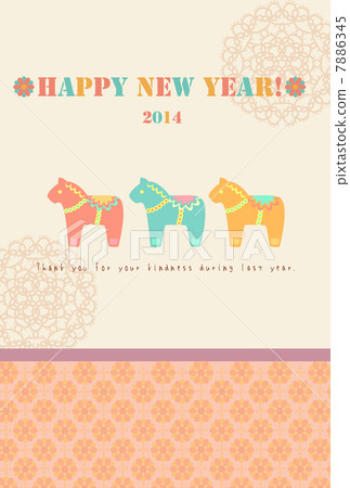 新年賀卡 7886345