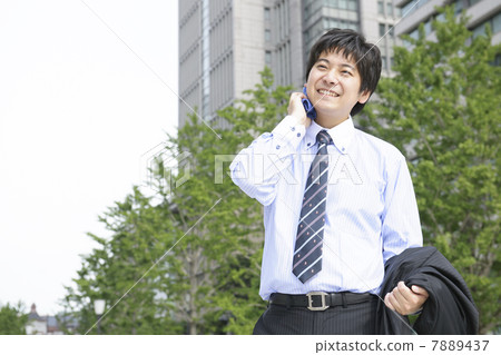 Businessman         7889437