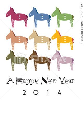 Cute colorful New Year's card 7890856