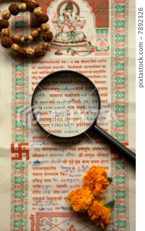 Hindu horoscope Hindu horoscope 7892326