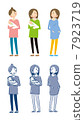 Pregnant woman, baby clipart 7923719