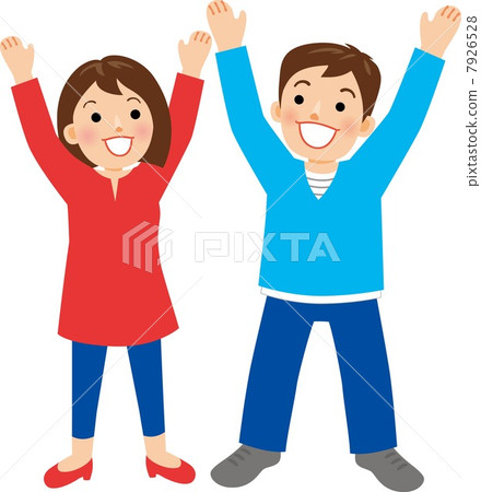 Hurray couple Hurray couple 7926528
