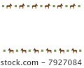 Horse × Clover frame 7927084