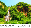 Summer Mountain and Waterfall (Landscape) 7927164