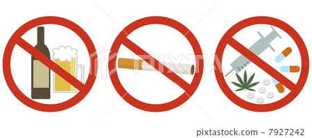 are alcohol and tobacco drugs Alcohol, tobacco, drugs banned - Stock Illustration [7927242]