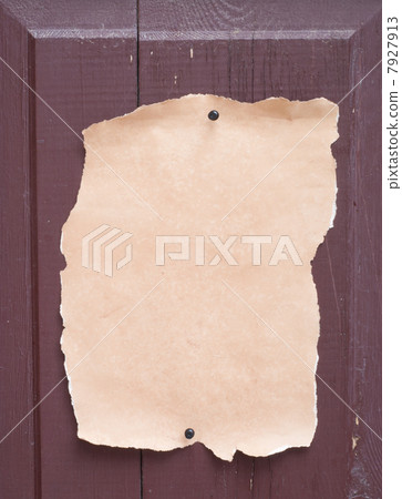 paper 7927913