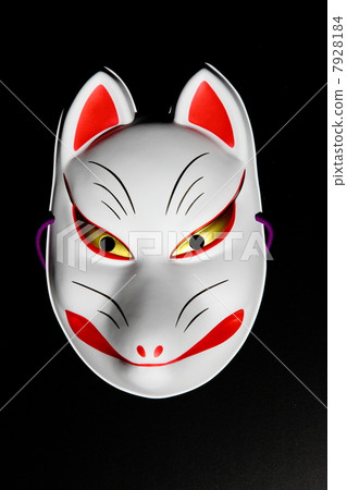 Face 7928184