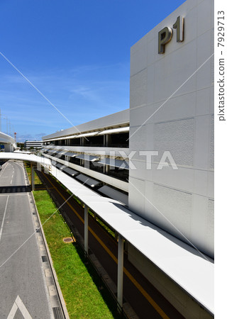 那霸機場 那霸機場 7929713