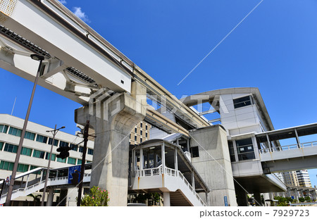 Yui Rail Station 7929723