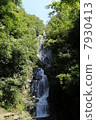 Changzhou Waterfall in the summer 7930413