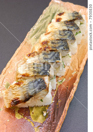 Delicious baked saigyo sushi 7930830