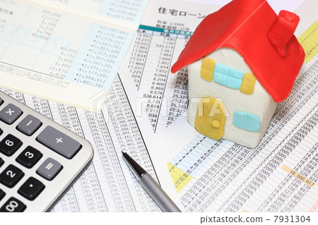 房屋貸款 7931304