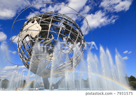 Unisphere Unisphere 7931575
