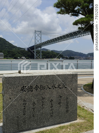 Stone Monument of Ankoku Empress 7932050