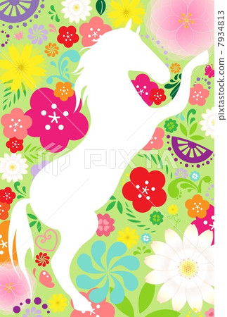 New Year's card for the afternoon 7934813