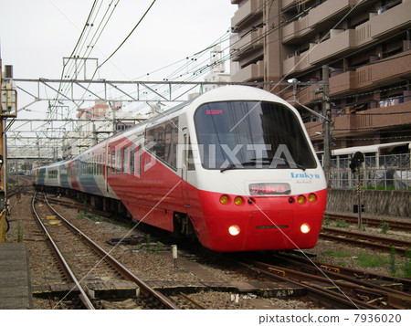 Limited express Resort Odoriko Alpha Resort 21 2100 Hachioji Station 7936020