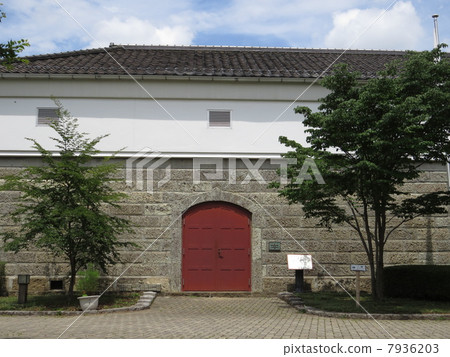 Yonekura用Oya石頭製成 Yonekura用Oya石頭製成 7936203