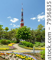 Tokyo Tower Tokyo Tower 7936835