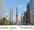 Tokyo Tower Tokyo Tower 7936836