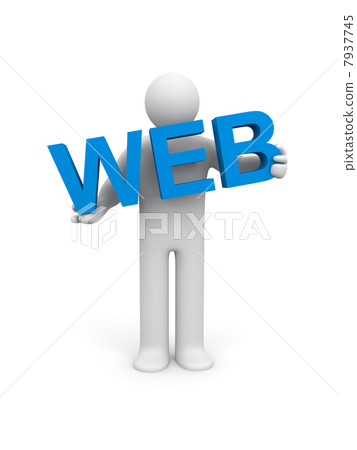 WEB 7937745