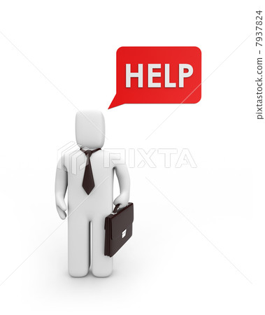Businessman need help 7937824