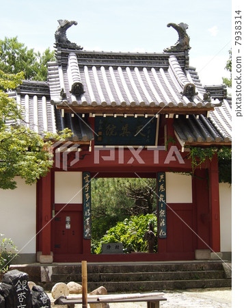 Yellow Mountain Bunkukuji 7938314