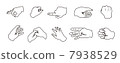 Illustration of a hand 7938529